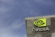 Nvidia Stock Price: What's Driving It and Where's the Ceiling?